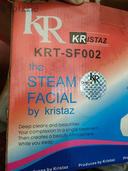 Facial steam مكنة بخار الوجه 2