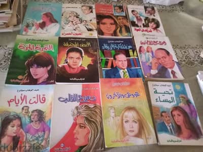 11 كتاب لعبد الوهاب مطاوع اصليين  كالجديده