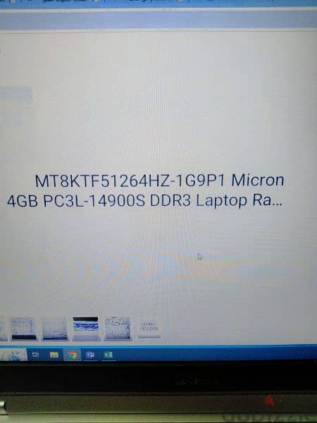 رامات لاب توب DDR3 1