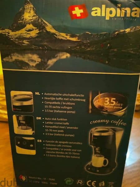 ماكينة قهوة اسبريسو alpina للبيع جديدة 4