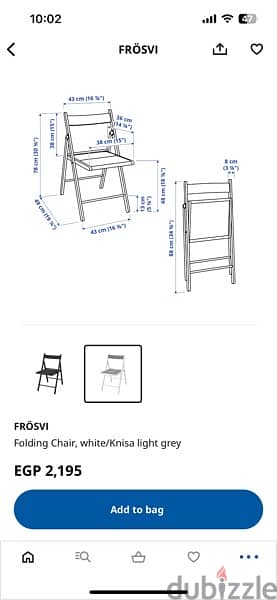 IKEA chair 1