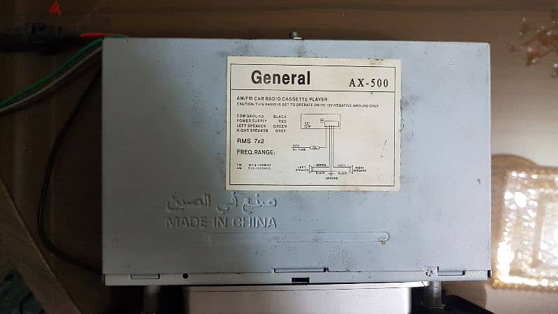 كاسيت وراديو شرائط ماركة General AX-500 جديد من الزمن الجميل السبعينات 4