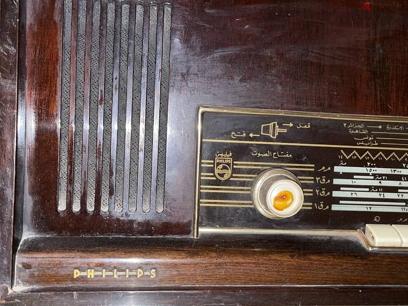 راديو قديم تحفة فيليبس philips 3