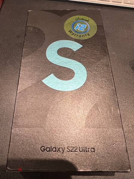 Galaxy S22 Ultra 13