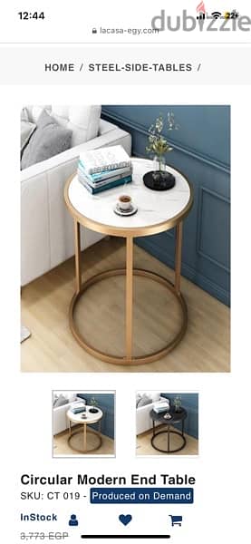 Marbel white and gold side table 2
