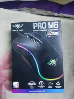 Gaming mouse RGB