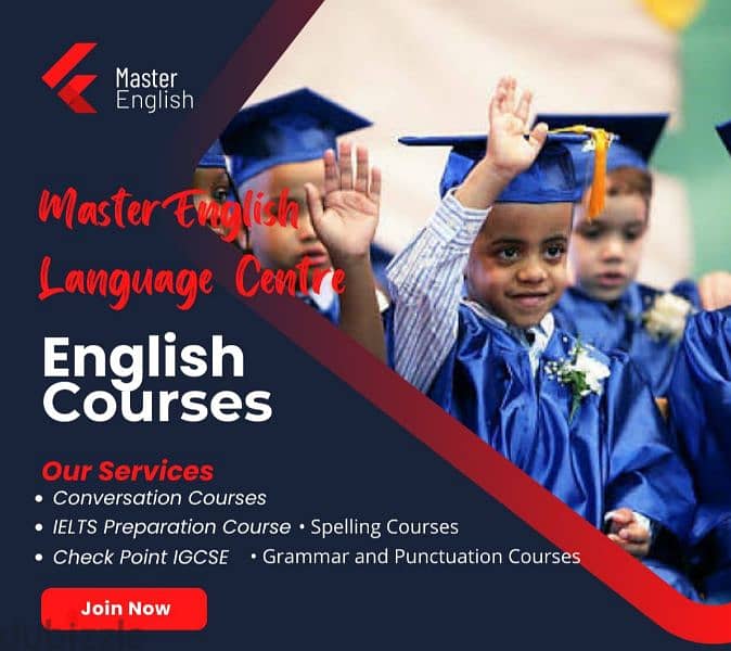 Master English Language Centre for Children & Adults عرض خاص  مفأجأة 1