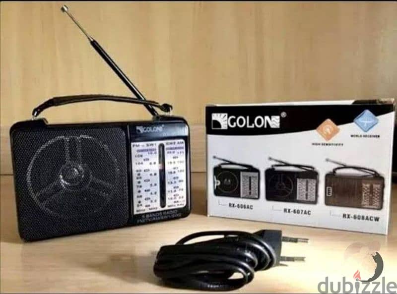 الراديو الجولون الاصلى رمضان على الابواب 0