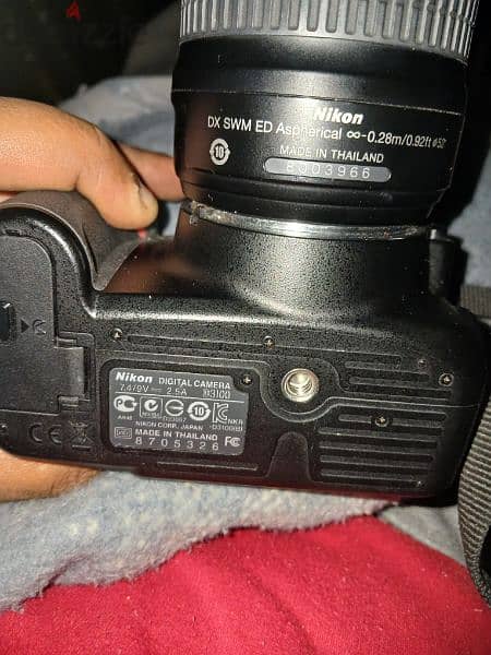 camera pro D3100 1