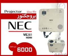 بروجكتور Projector NEC - حالة ممتازة