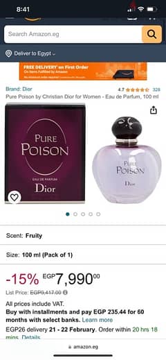 perfume dior pure poison