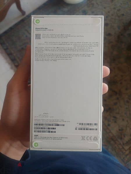 Iphone 15 pro max unsealed 256 gb مبرشم وارد السعودية 1