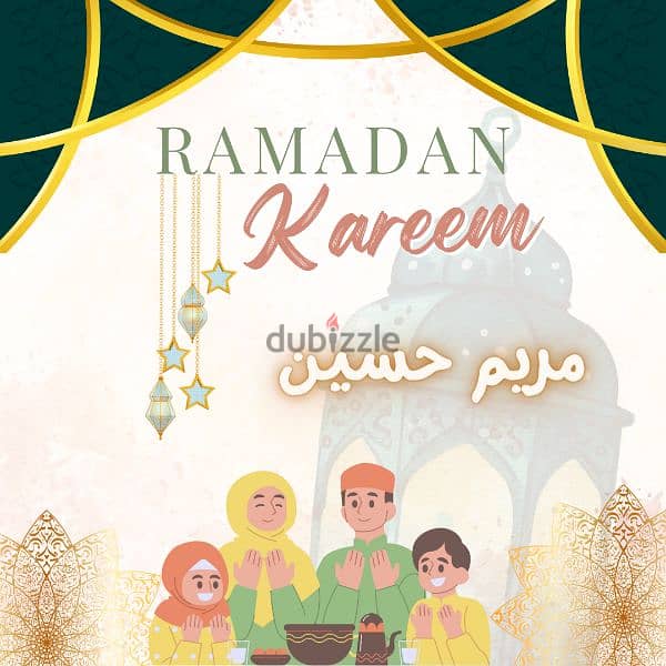 تصميم تهنئة رمضان تستخدمها للسوشيال ميديا 3