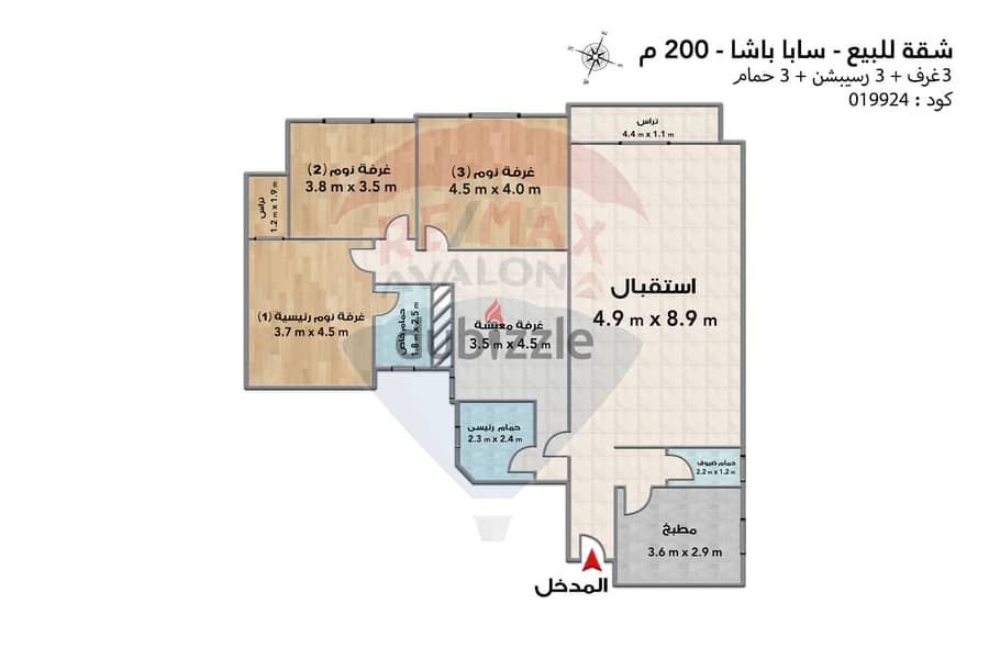 شقة للبيع 200 م سابا باشا (علي الترام - عماره براند) 4