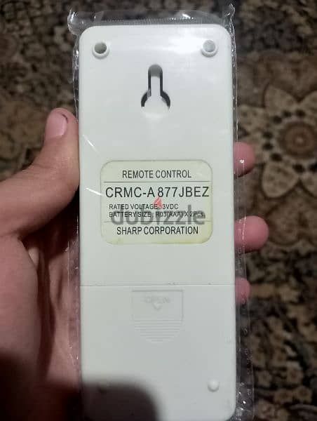 CRMC-A 877 JBEZ ريموت تكيف شارب sharp remote control 1