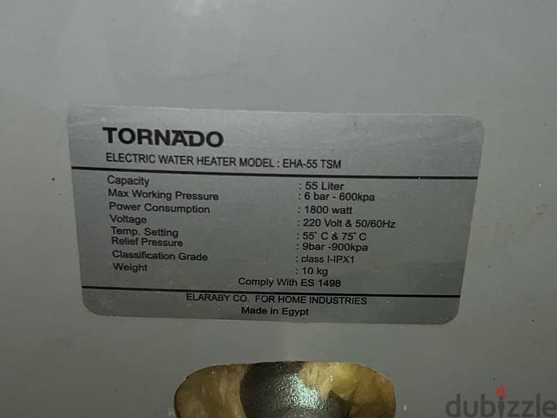 Tornado Electric Water Heater 55 Liters في الضمان 1