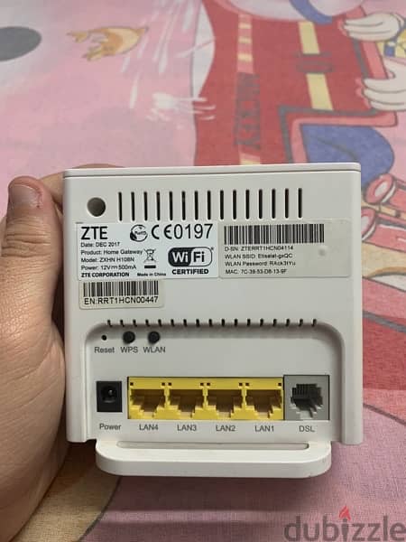 راوتر اتصالات وفودافون ADSL 1