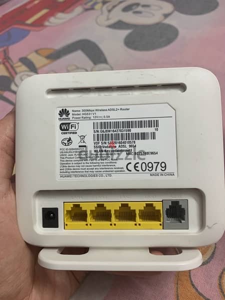 راوتر اتصالات وفودافون ADSL 2