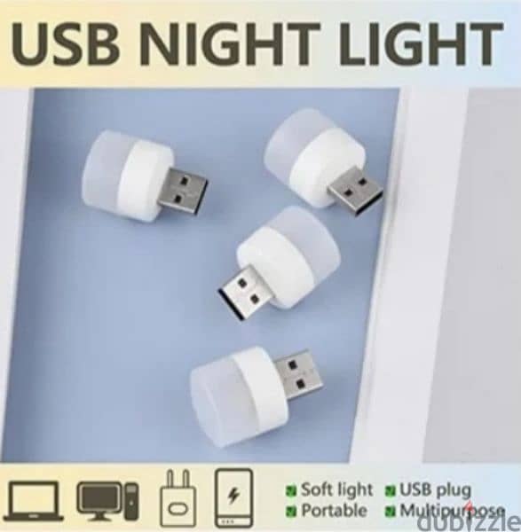 USB NIGHT LIGHT 0