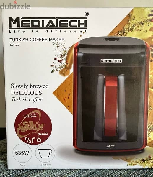 Mediatech Turkish Coffe Maker ماكينة قهوة تركي جديدة 1