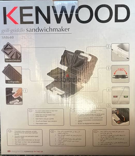 Kenwood 700W 2 in 1 Sandwich Maker (Model: SM640) كينوود 6