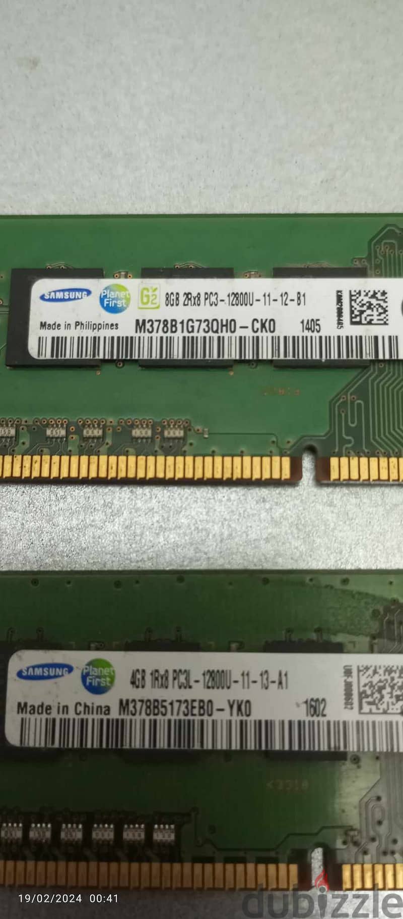 رامات DDR3 0
