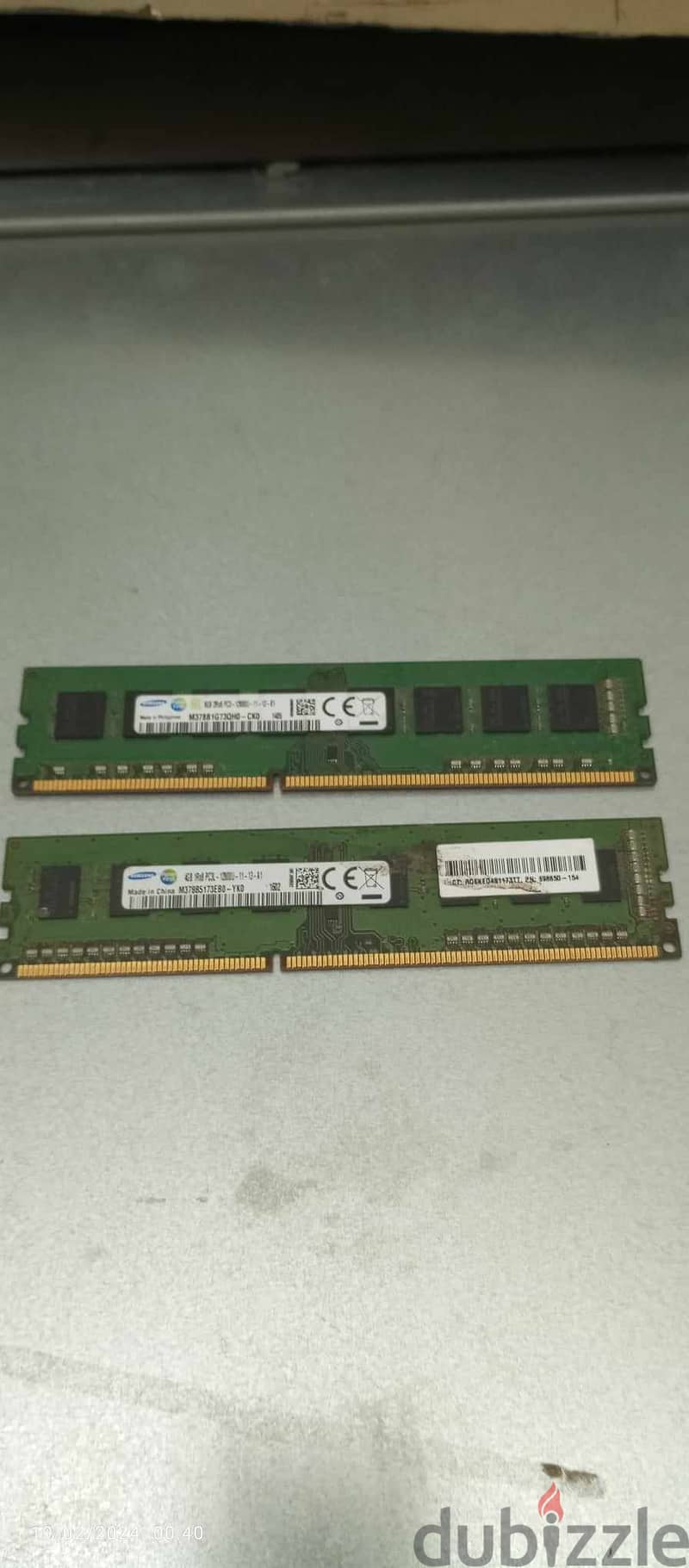 رامات DDR3 1
