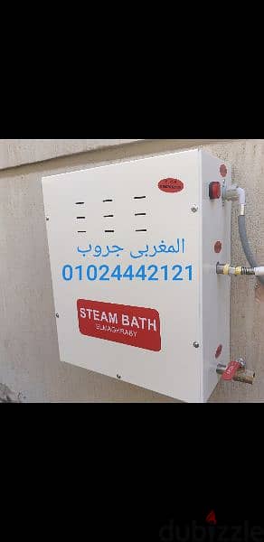 مولد بخار(استيم) للحمام المغربي والساونا steam generator & sauna room 2