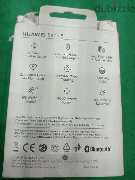 Huawei Band 8 3