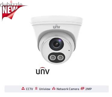 IP CAM UNV 2MP IN COLOR HUNTER MIC / IPC3612LB-AF28K-WL