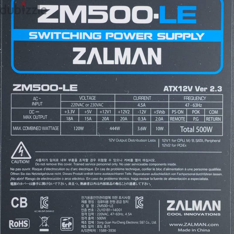 Zalman ATX 500 Power Supply ZM500-LE 2