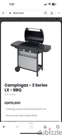 BBQ grill - campingaz - 2 series LX