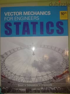 كتاب statics