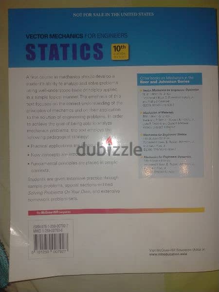 كتاب statics 1
