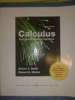 كتاب calculus
