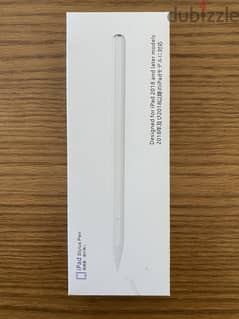 Quadence Stylus Pencil for Apple iPad