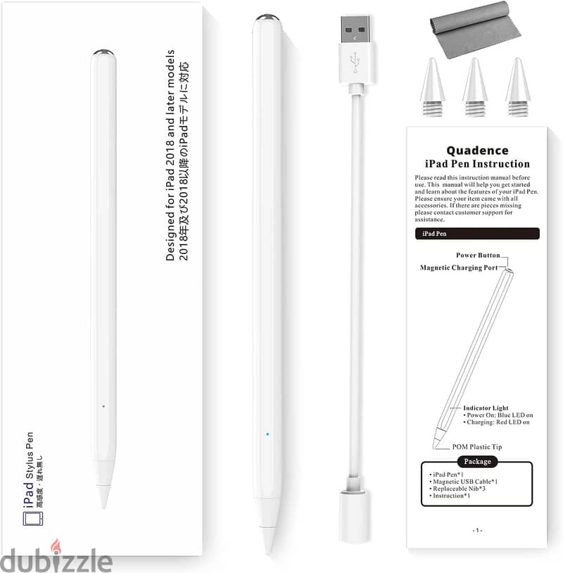 Quadence Stylus Pencil for Apple iPad 5
