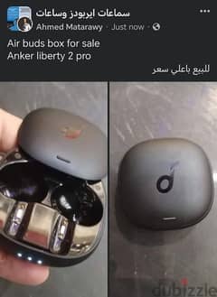 anker box liberty air 2 pro for sale 01114488200