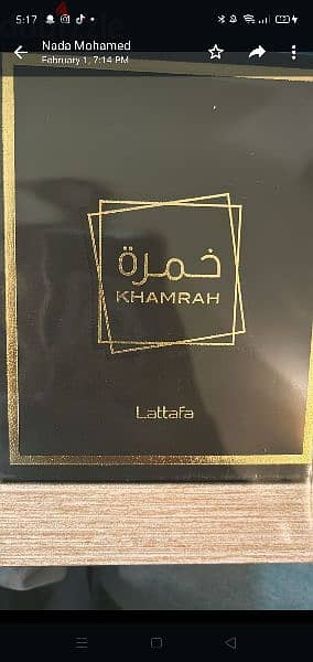 khamrah lattafa 1