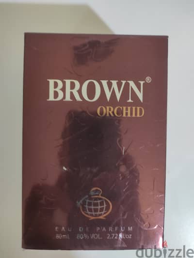 برفان رجالى للبيع Brown Orchid