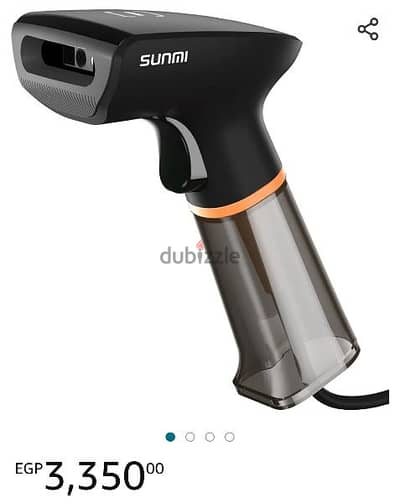 sunmi barcode scanner