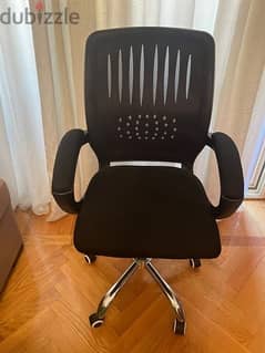 office chair with cushioned handels كرسى مكتب بيدين مبطنه