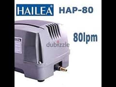 موتور هواء صامت من شركة HAILEA