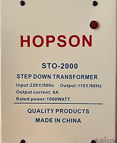 محول تيار كهربى " 220/110" 1000w النوع HOPSON