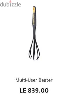 multi-user Beater-NEW