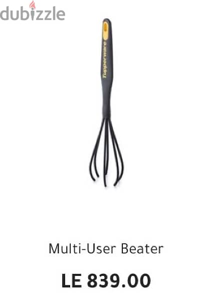 multi-user Beater-NEW 0