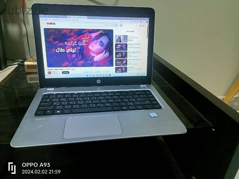 Hpprobook 430--G4
Core I5 _7th 1