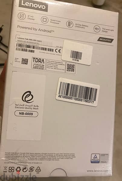 new not used tablet , not opened , coming as gift from emarate . 2