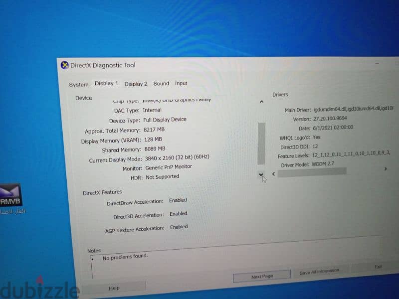 dell G7 Gaming nividia 6 Core i7 8th Monitor 15.6 4k 6