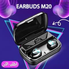 ايربودز Earbuds M20 ((الشحن مجاني)) 0